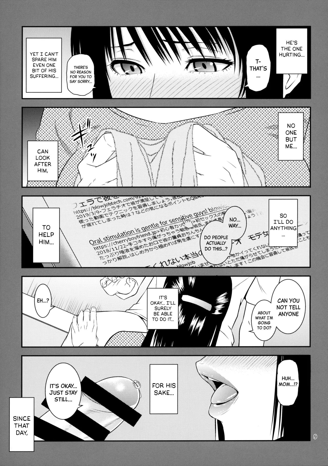 Boketsu o Horu 20 | Drilling Mom's Hole 20 - Page 10