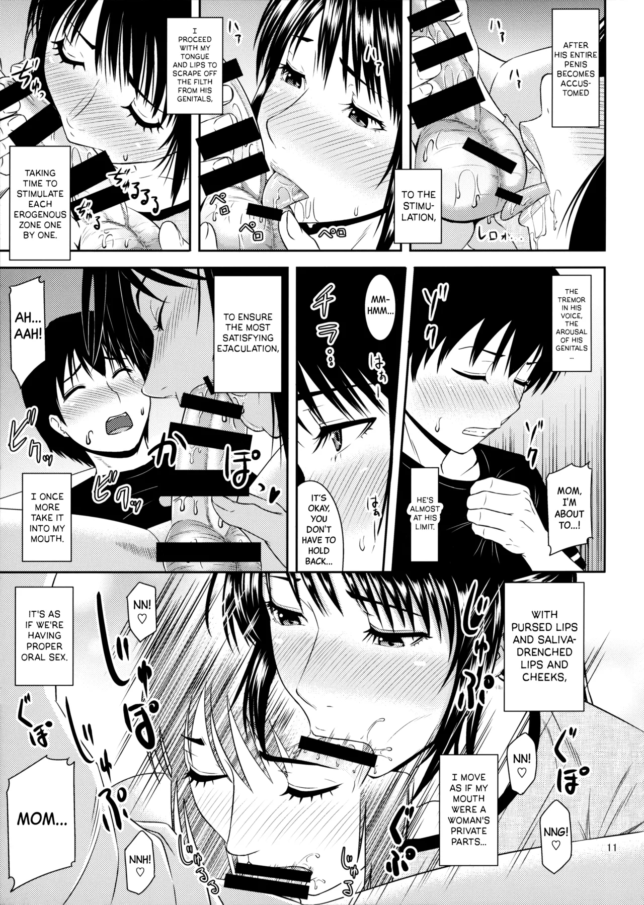 Boketsu o Horu 20 | Drilling Mom's Hole 20 - Page 12