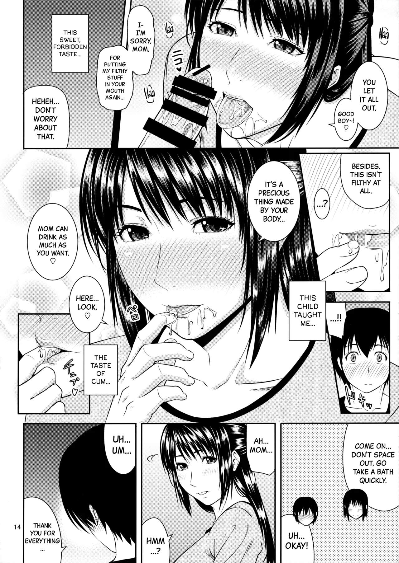Boketsu o Horu 20 | Drilling Mom's Hole 20 - Page 15