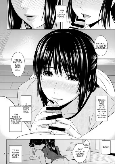 Boketsu o Horu 20 | Drilling Mom's Hole 20 5