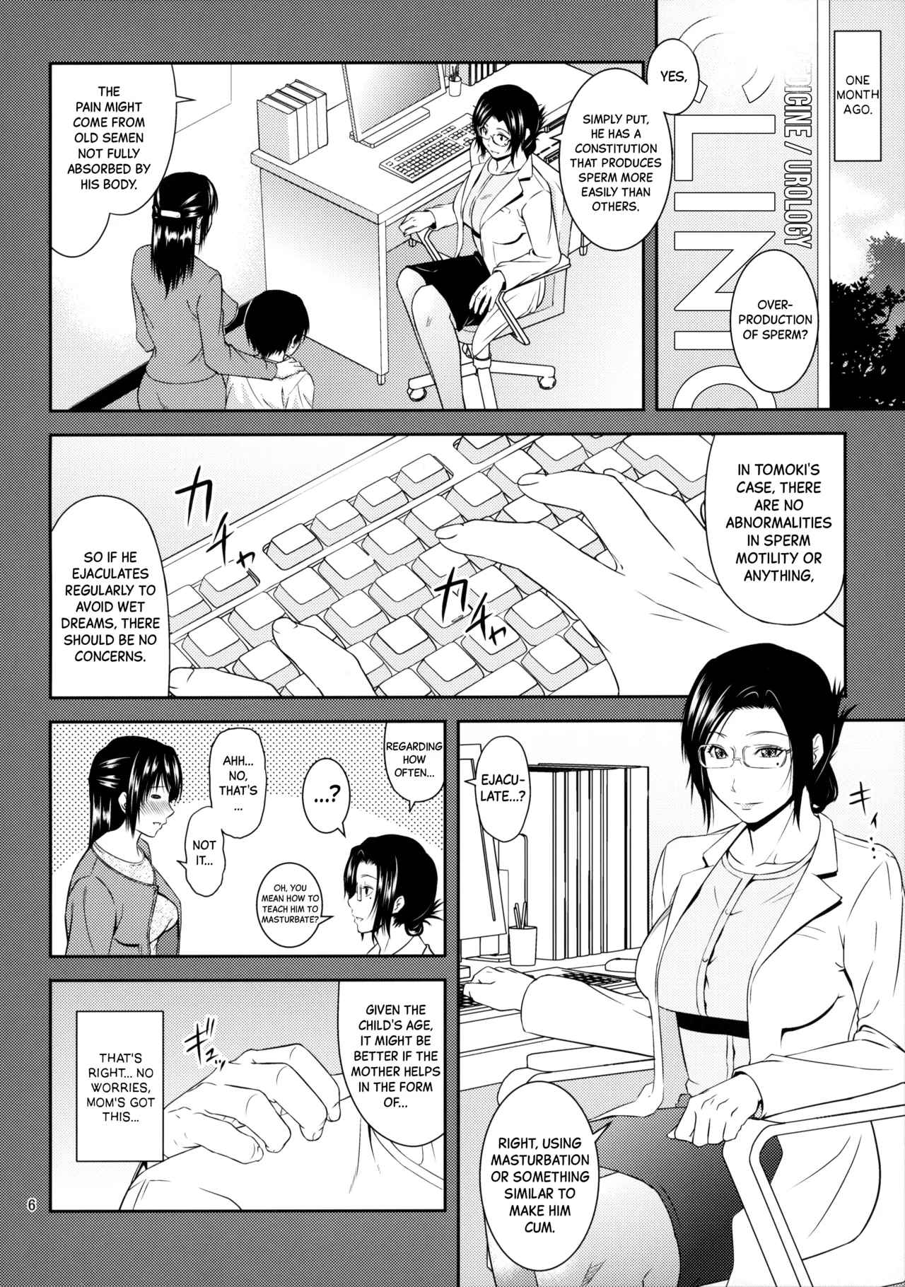 Boketsu o Horu 20 | Drilling Mom's Hole 20 - Page 7