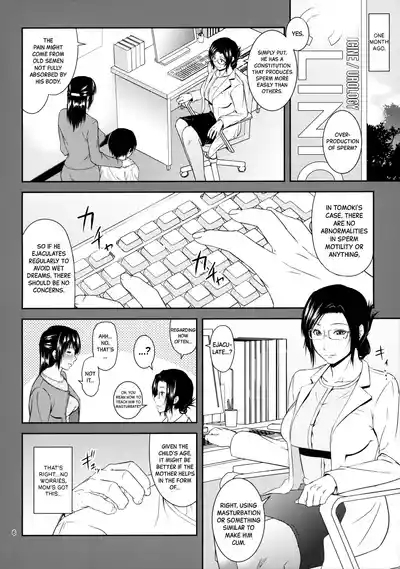 Boketsu o Horu 20 | Drilling Mom's Hole 20 7