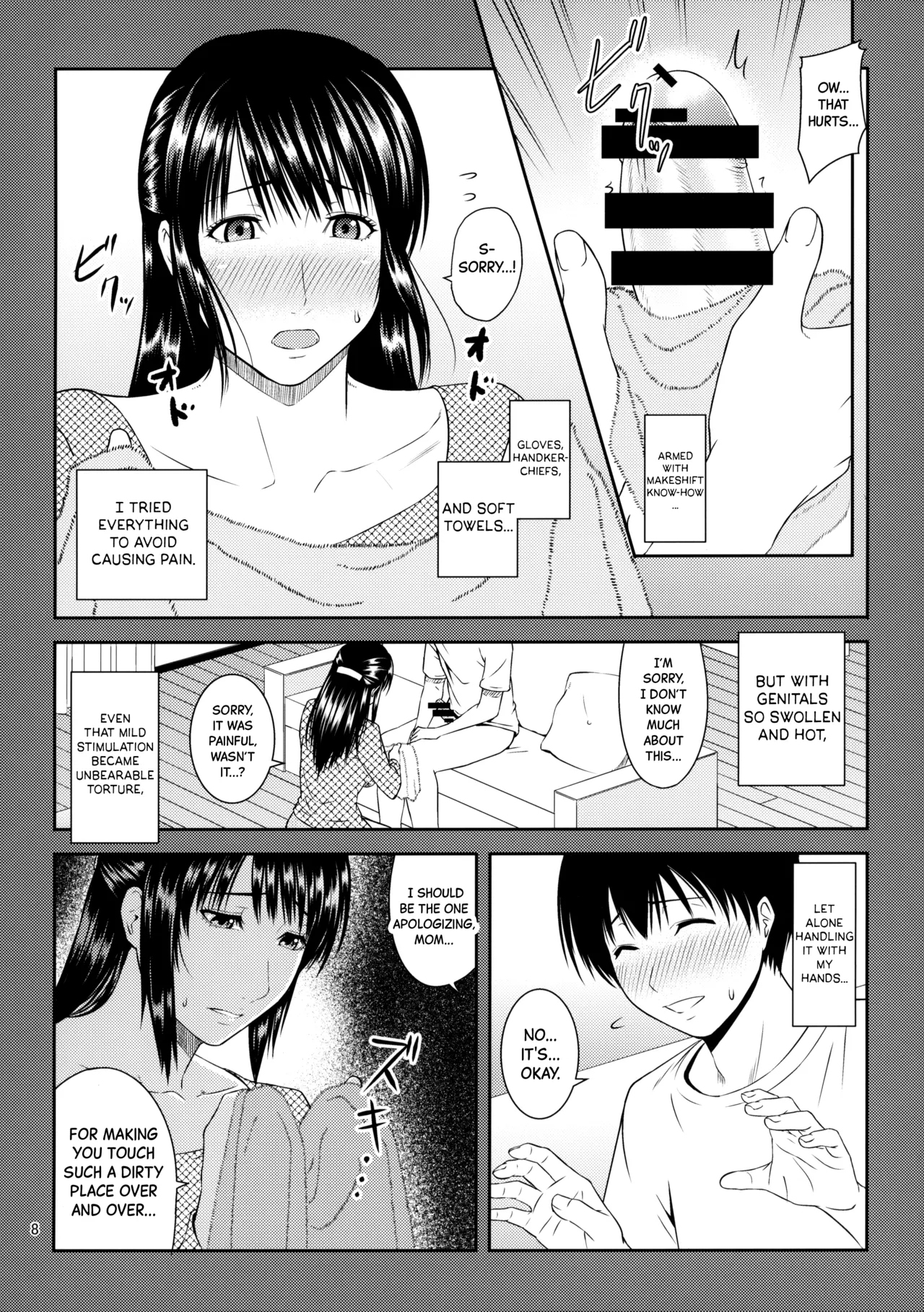 Boketsu o Horu 20 | Drilling Mom's Hole 20 - Page 9