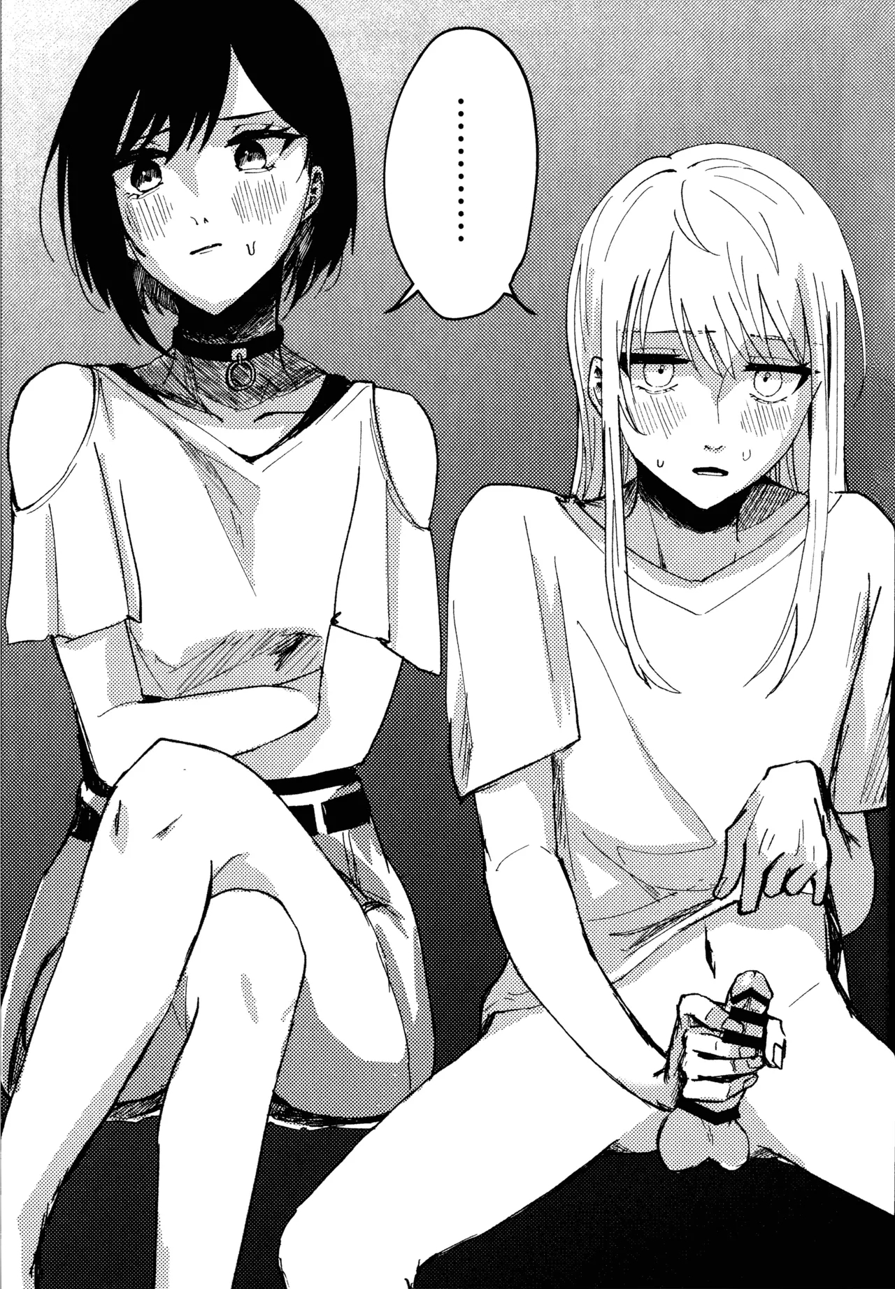 Bokun Jyoousama ni hazukashime o ukete imasu! - Page 13