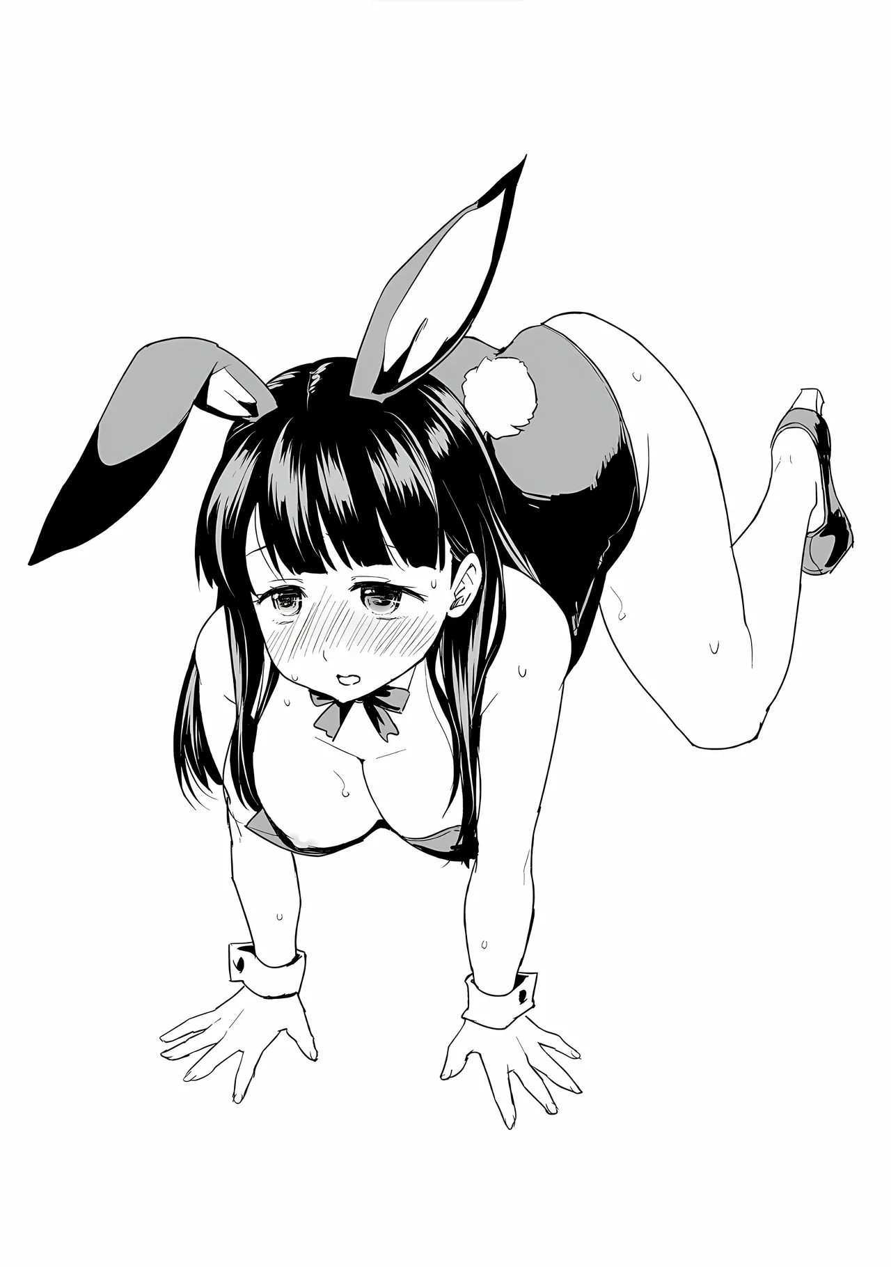 Iya da to Ienai Jimikei Shoujo Shuugaku Ryokou Soushuuhen - Page 262