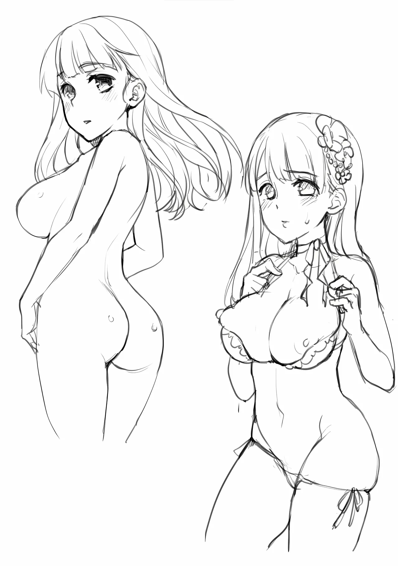 Iya da to Ienai Jimikei Shoujo Shuugaku Ryokou Soushuuhen - Page 266