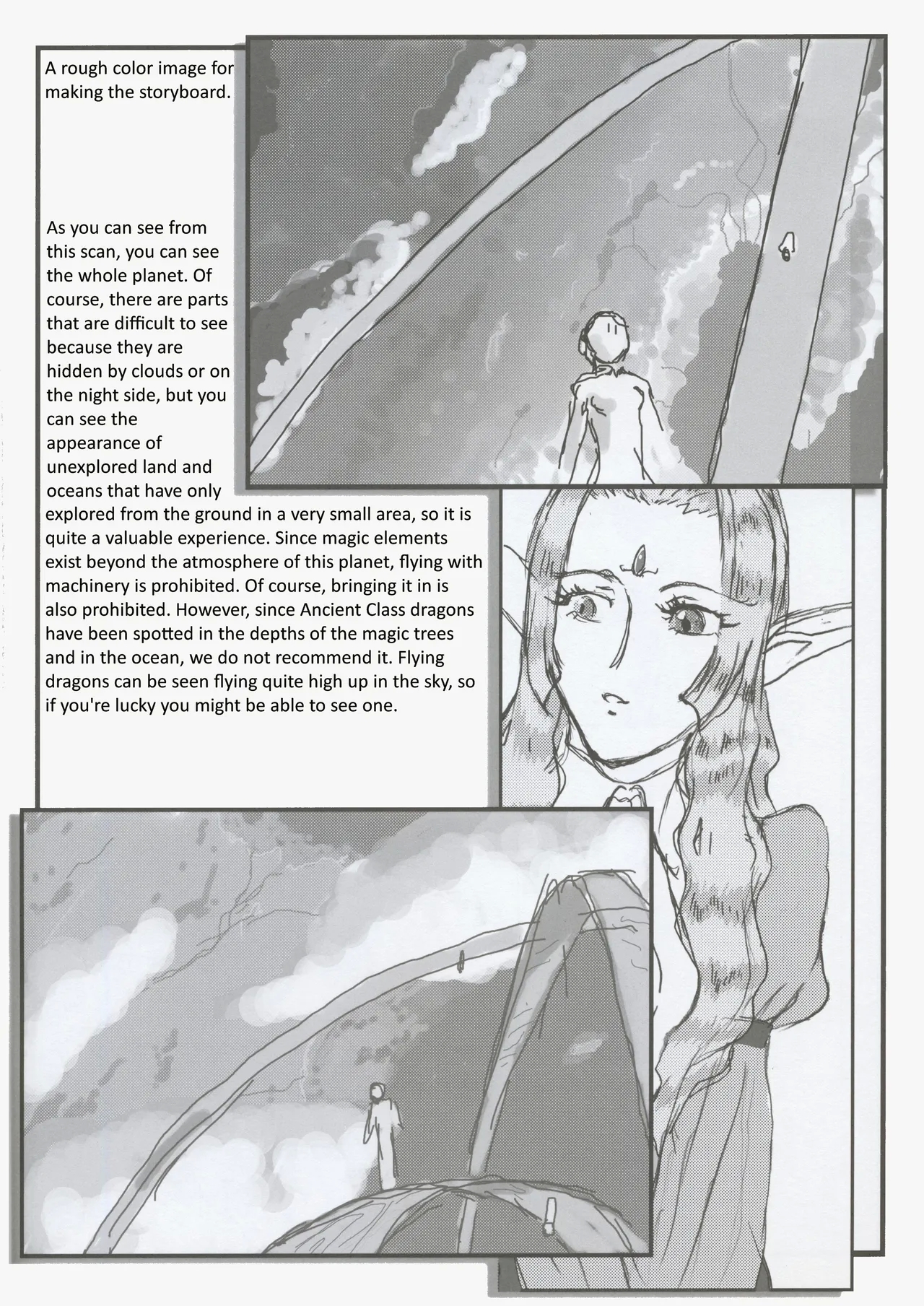 - Omatsuri Zenjitsu no Yoru 24.12 - Page 4