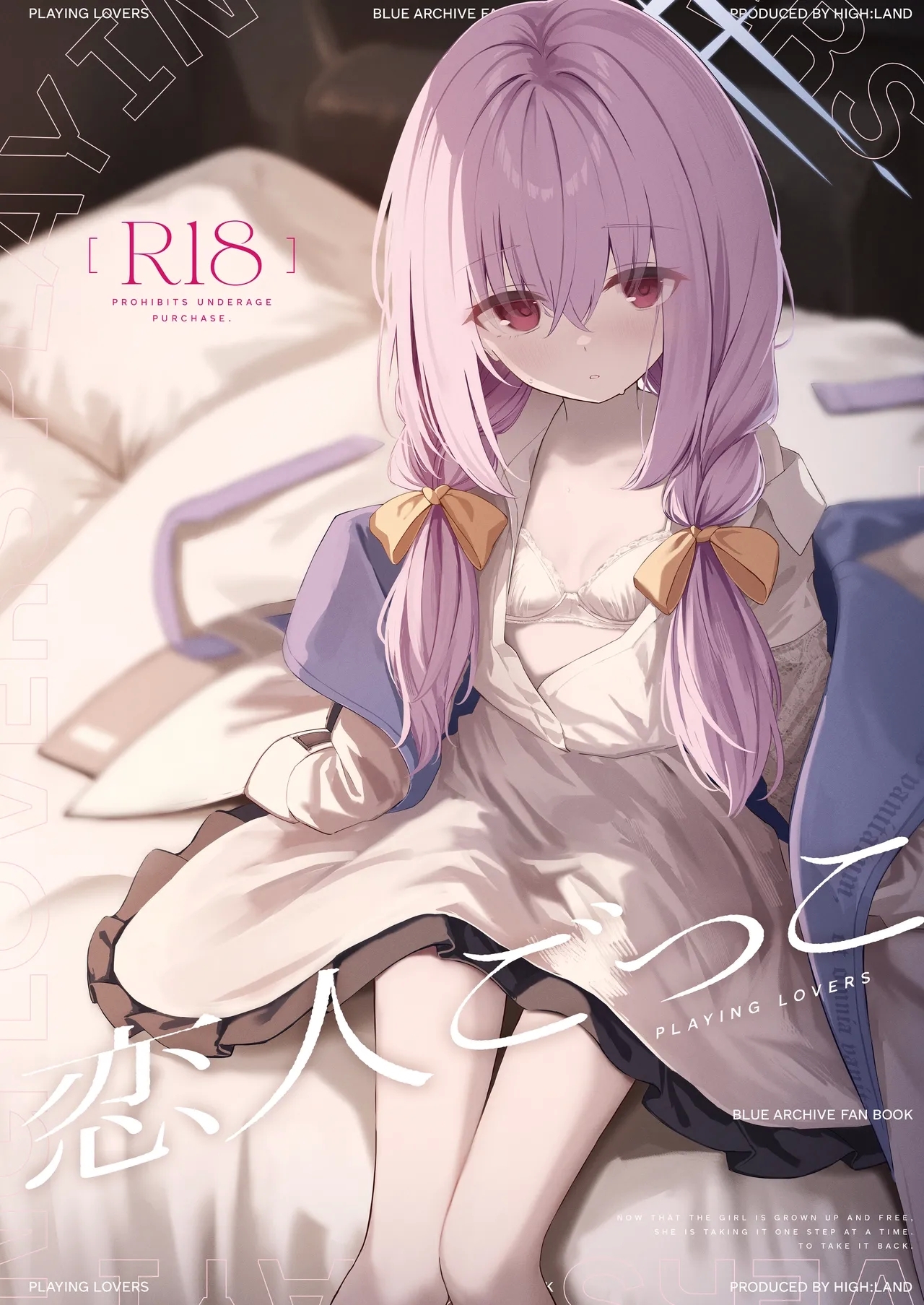 Koibito Gokko - PLAYING LOVERS - Page 2