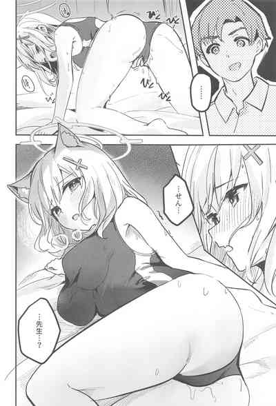 Shishunki Seito no Negaigoto 9