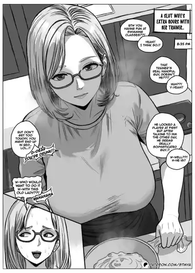 Married Women Two Panel NTR Comic 3