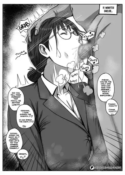 Married Women Two Panel NTR Comic 6