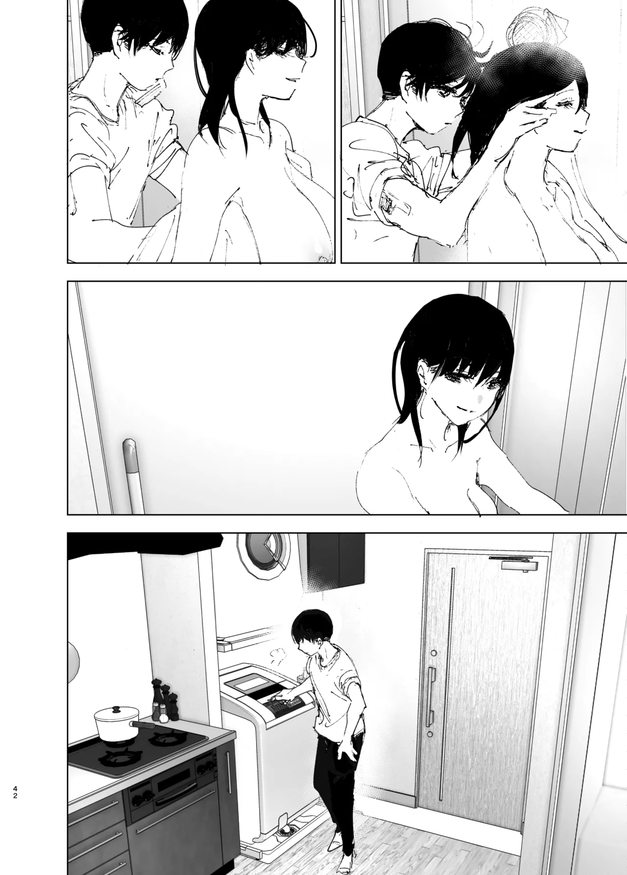 Monogatari no youni | 如同故事那般 - Page 42