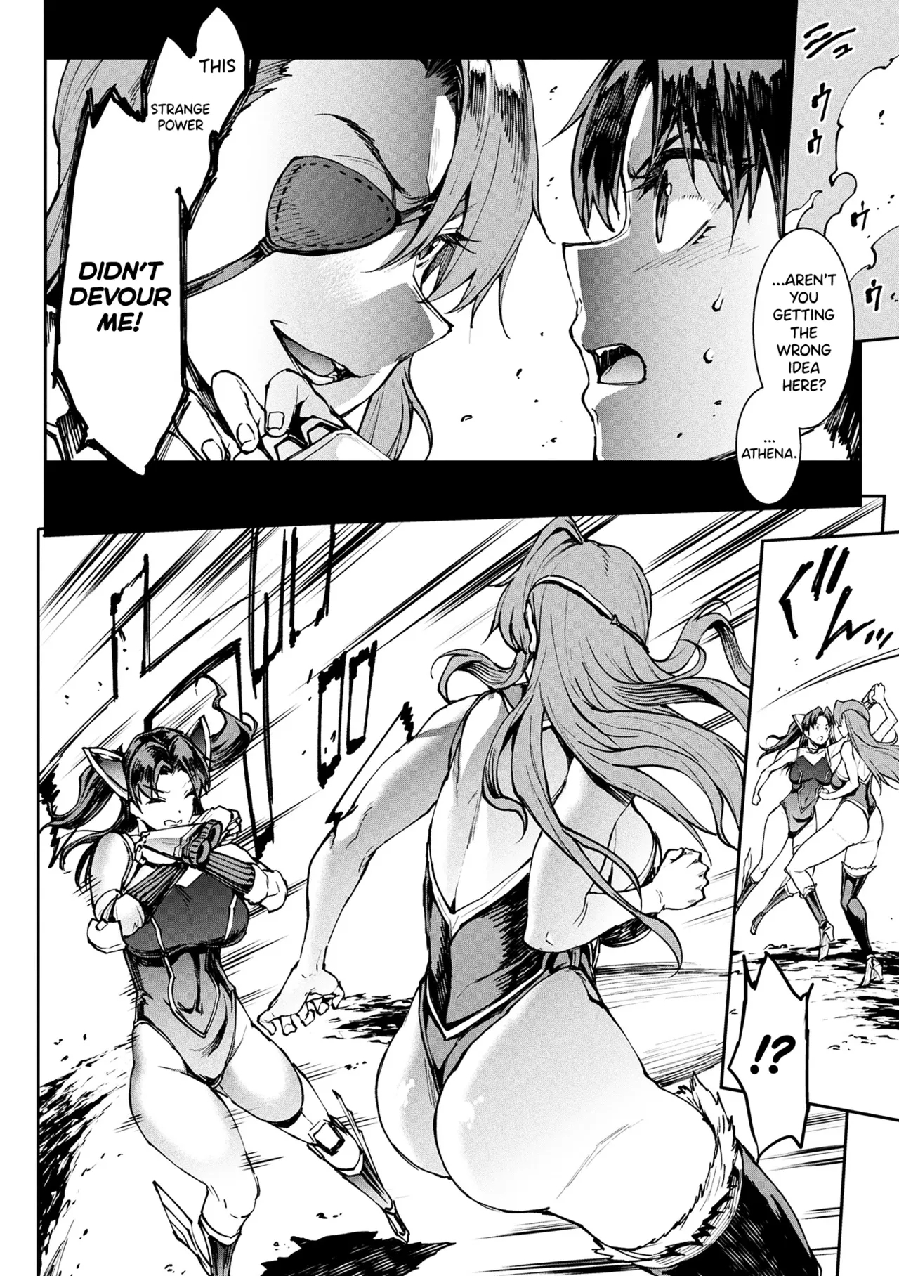 Raikou Shinki Igis Magia IVCh.1-3 - Page 17