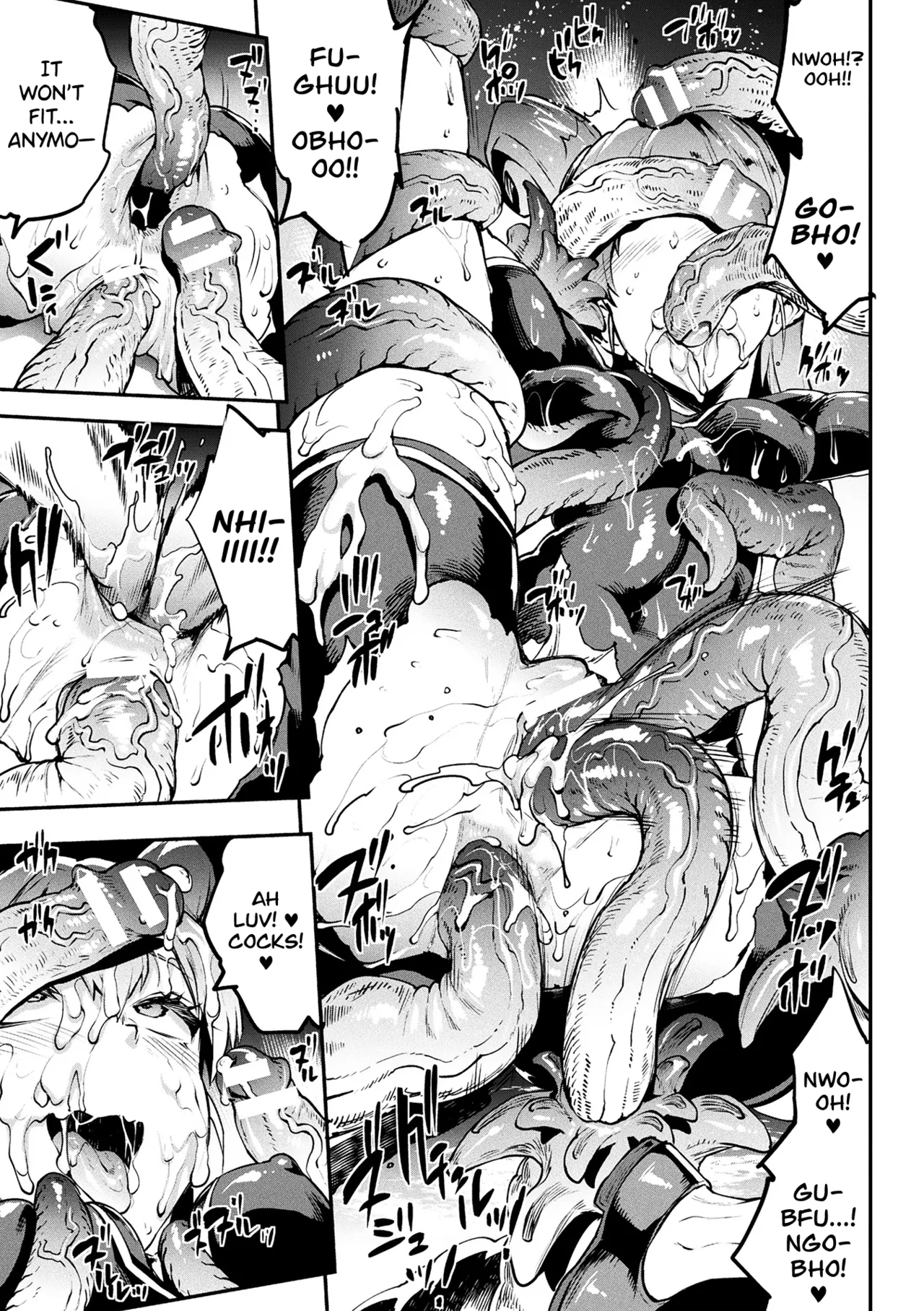 Raikou Shinki Igis Magia IVCh.1-3 - Page 55