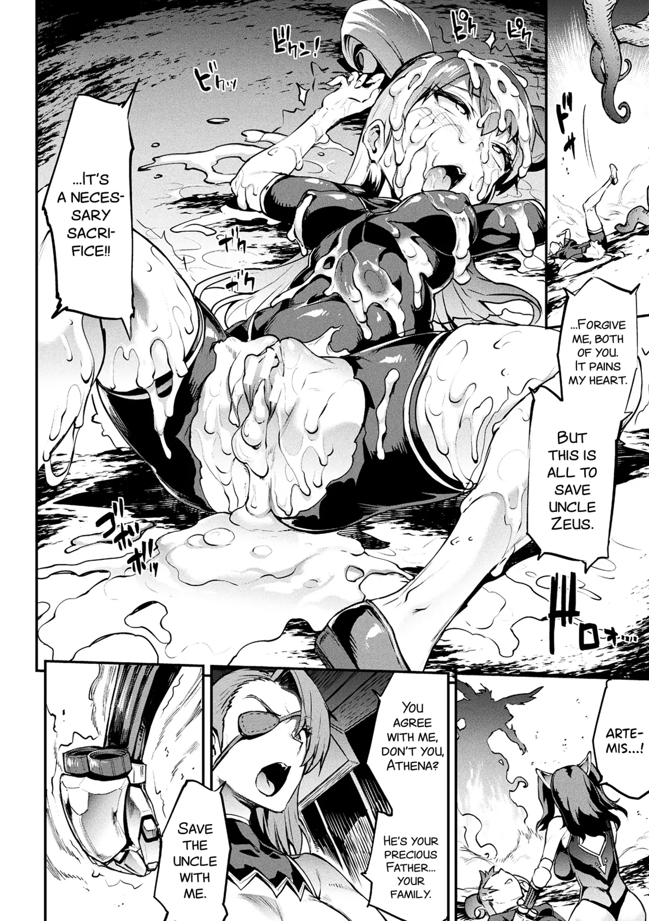 Raikou Shinki Igis Magia IVCh.1-3 - Page 59