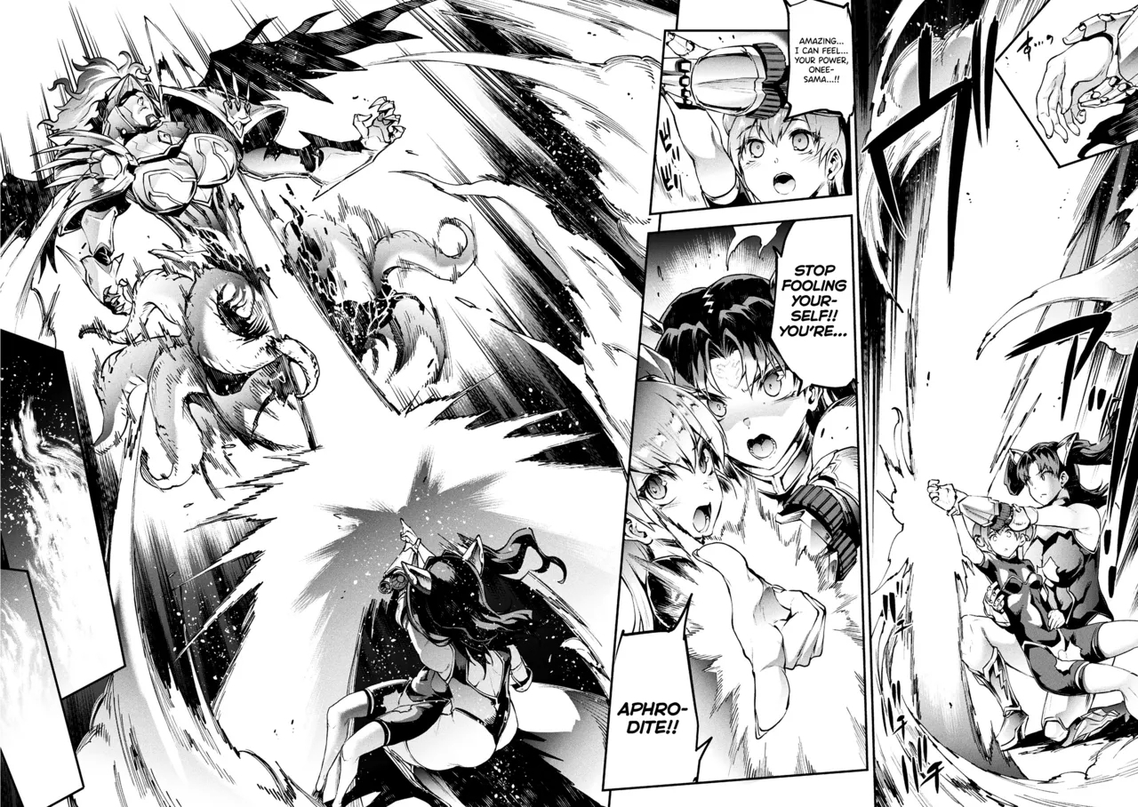 Raikou Shinki Igis Magia IVCh.1-3 - Page 61