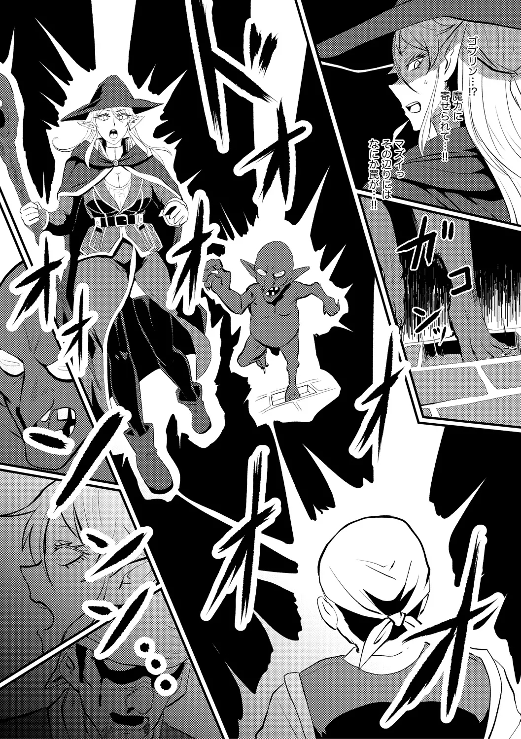 Eh!? Oyako de Seiyoku Shori Shitara Jikyuu 100 Yen Mokurerun desu ka? 180