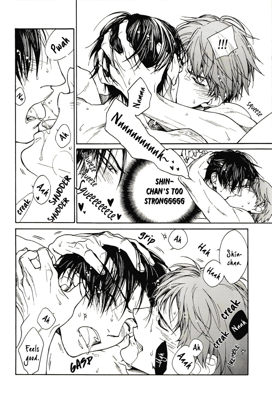 【Nue/Zenda】Ero Hon 1 - Page 19
