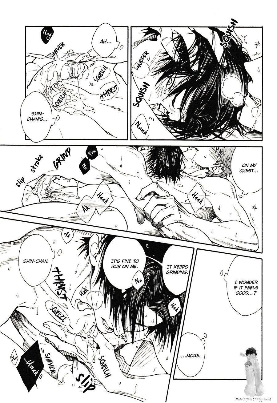 【Nue/Zenda】Ero Hon 1 - Page 20
