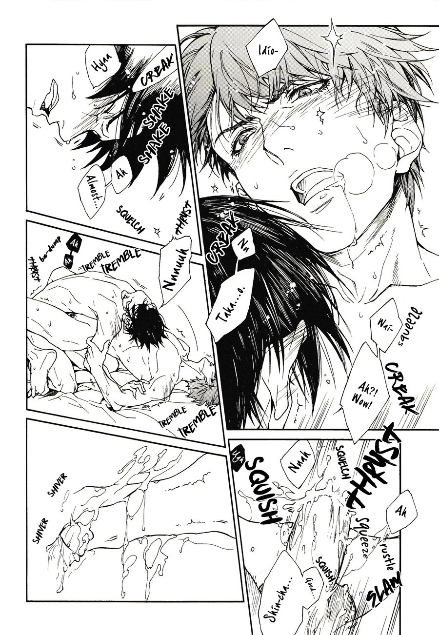 【Nue/Zenda】Ero Hon 1 - Page 21