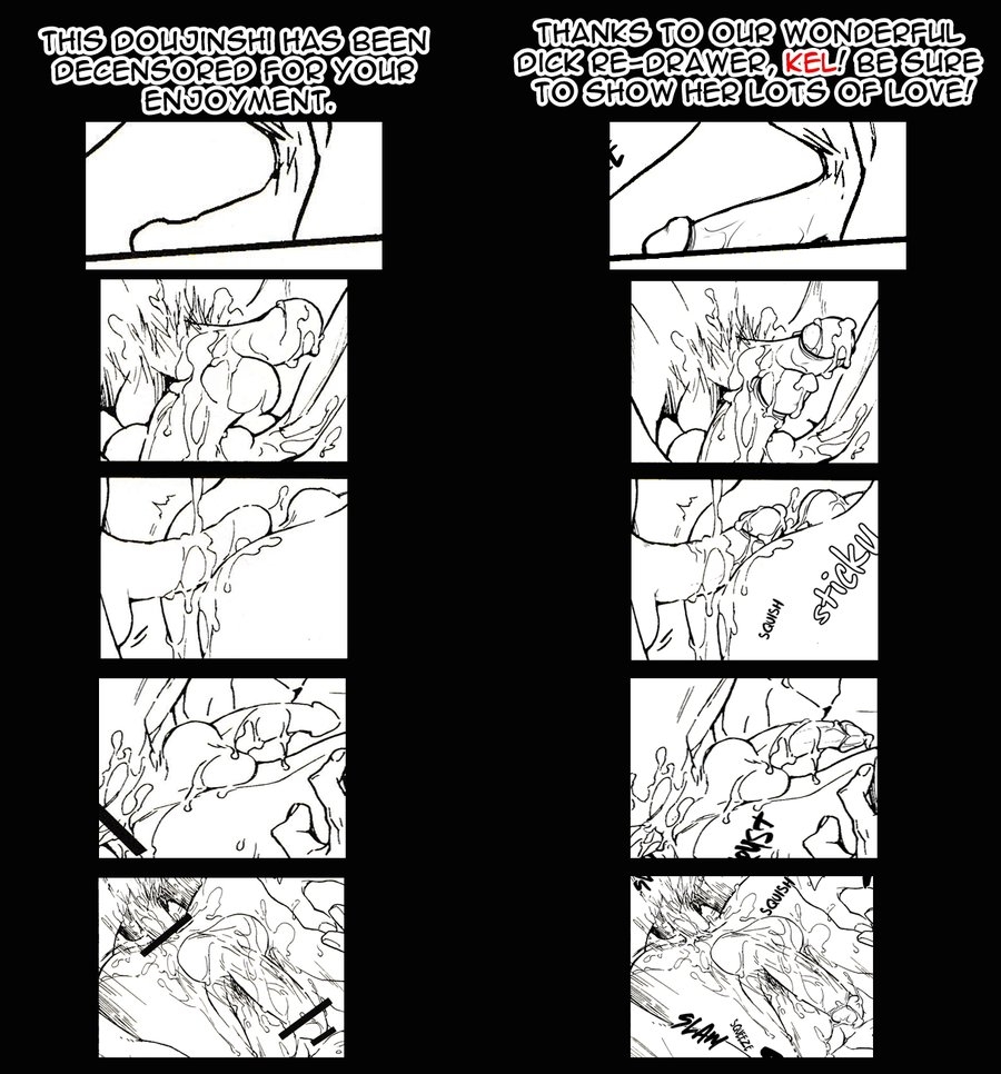 【Nue/Zenda】Ero Hon 1 - Page 27