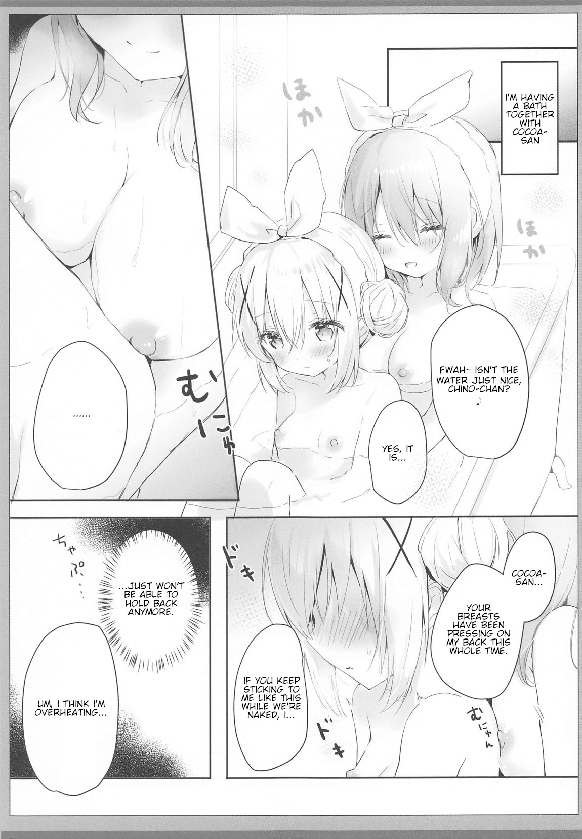 (C105) [Ame Usagi (Amedamacon)] Chino-chan to Hokahoka Ofuro Ecchi | Steaming Bath Sex with Chino-chan (Gochuumon wa Usagi desu ka?) [English] [Lolitist] 4