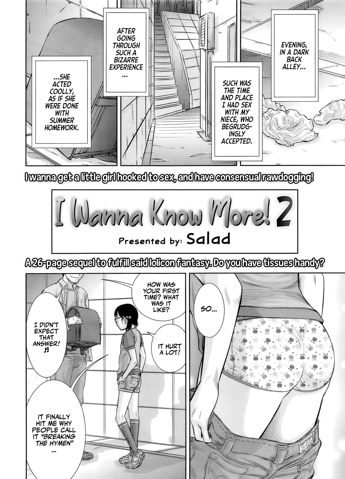 Motto Shiritai | I Wanna Know More! 2 - Page 1