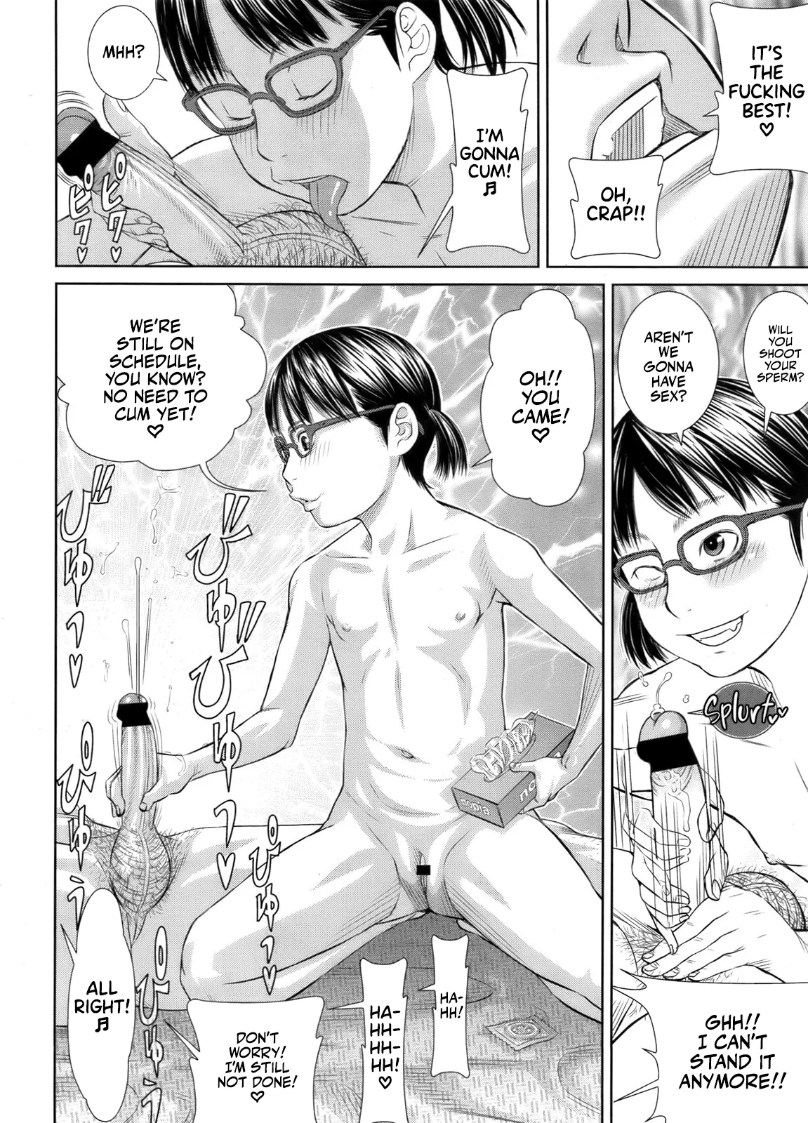 Motto Shiritai | I Wanna Know More! 2 - Page 12