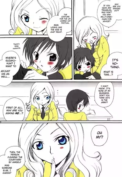 Konna Lelou ga Itara Boku wa mou...!! 10
