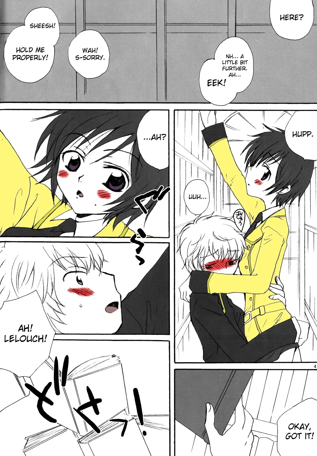 Konna Lelou ga Itara Boku wa mou...!! - Page 4