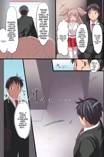 Demonic School Rules 10