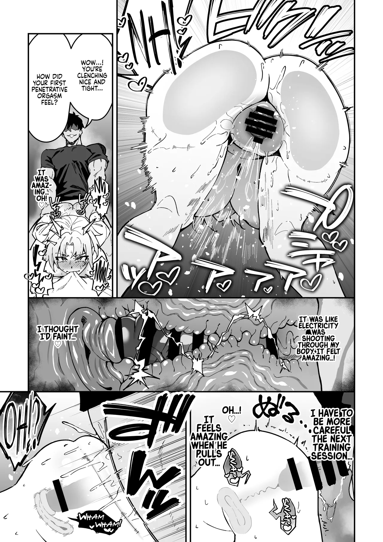 Gachihame SEX Shidou 3 | Serious SEXual Training 3 - Page 17