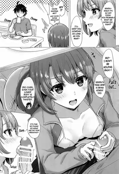Kawaii Ore no Imouto to Kouhai ga Sasotte Kuru. - Komachi & Iroha always have sex with hachiman. 4