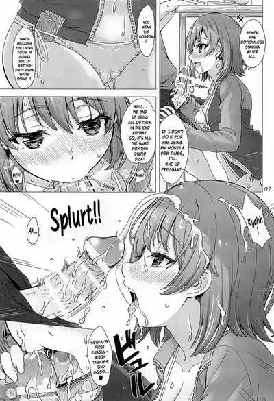 Kawaii Ore no Imouto to Kouhai ga Sasotte Kuru. - Komachi & Iroha always have sex with hachiman. 6