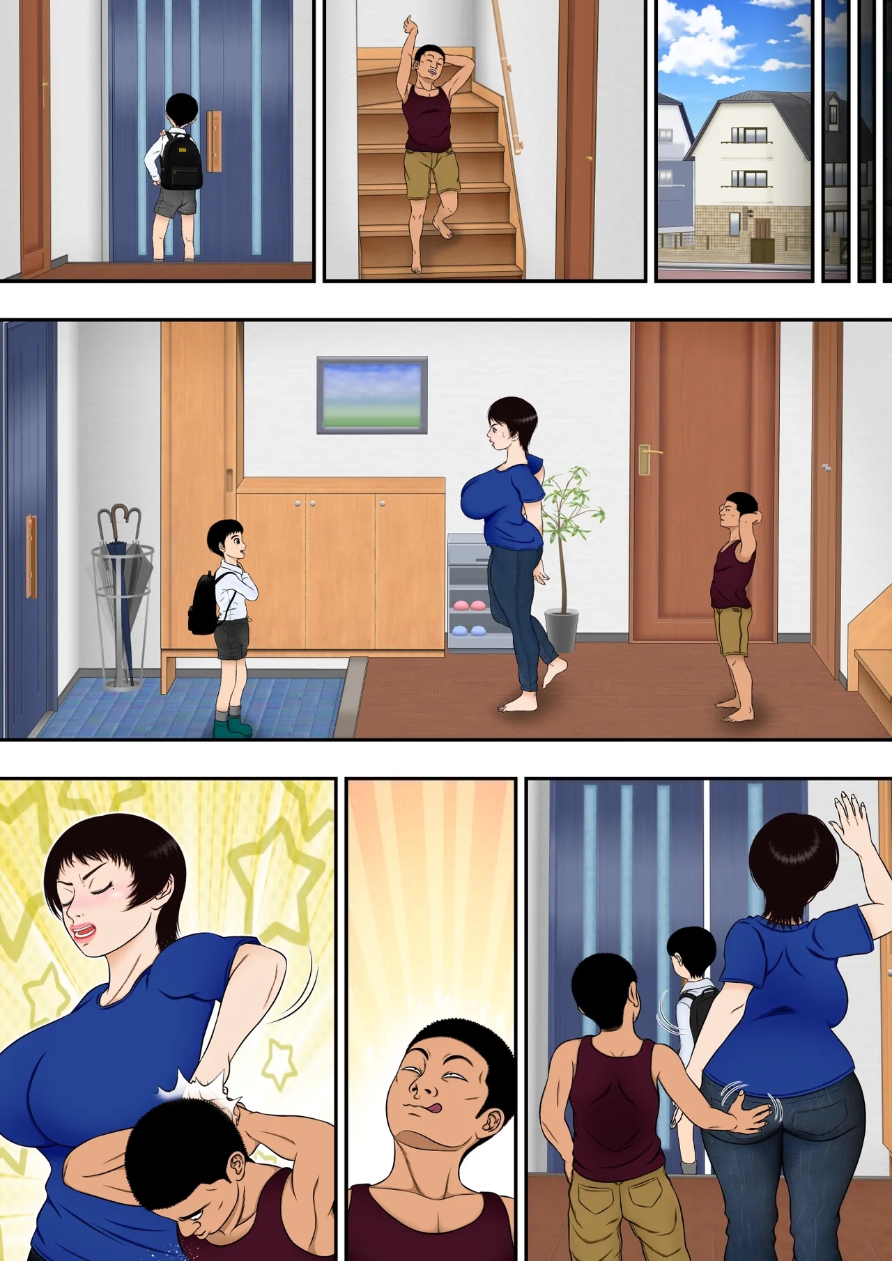 Yumiko Oba-chan, Kusogaki Chi ￮ poni Kanzen Haiboku - Page 31