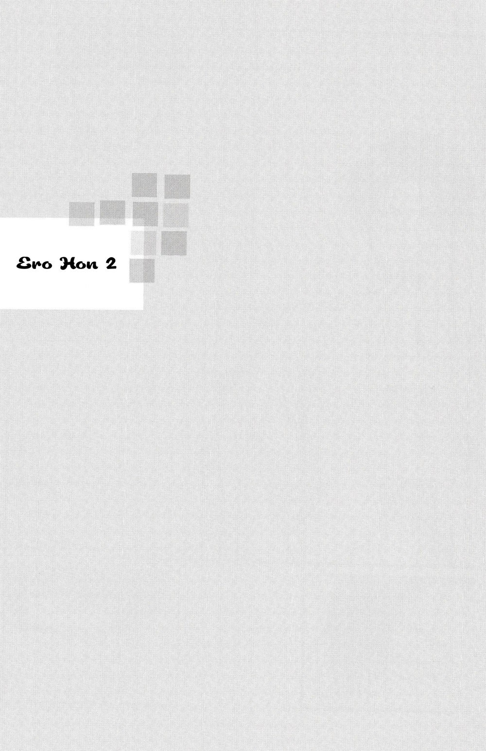 【Nue/Zenda】 Ero Hon. 2 - Page 2