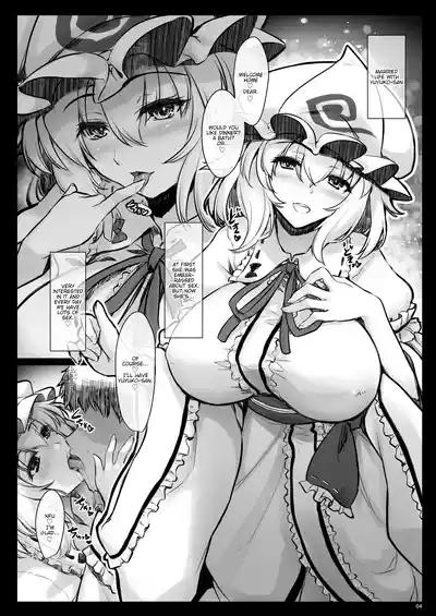 Shinkon Yuyuko-san wa H na Koto ni Muchuu desu 3