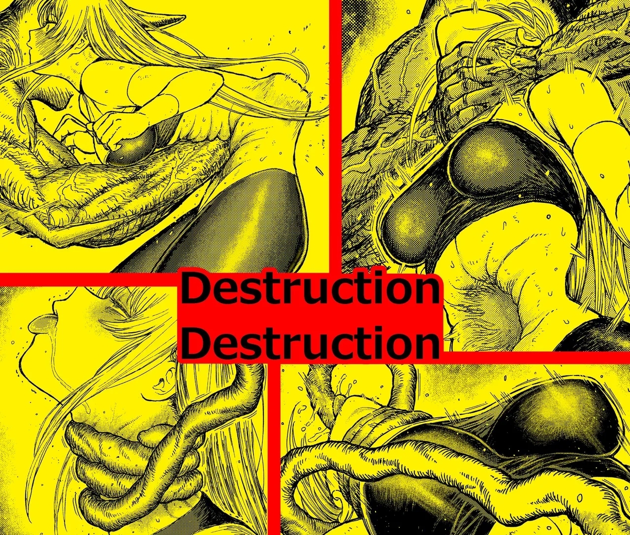 Destruction Destruction ヒロイン首絞め完全敗北 - Page 1