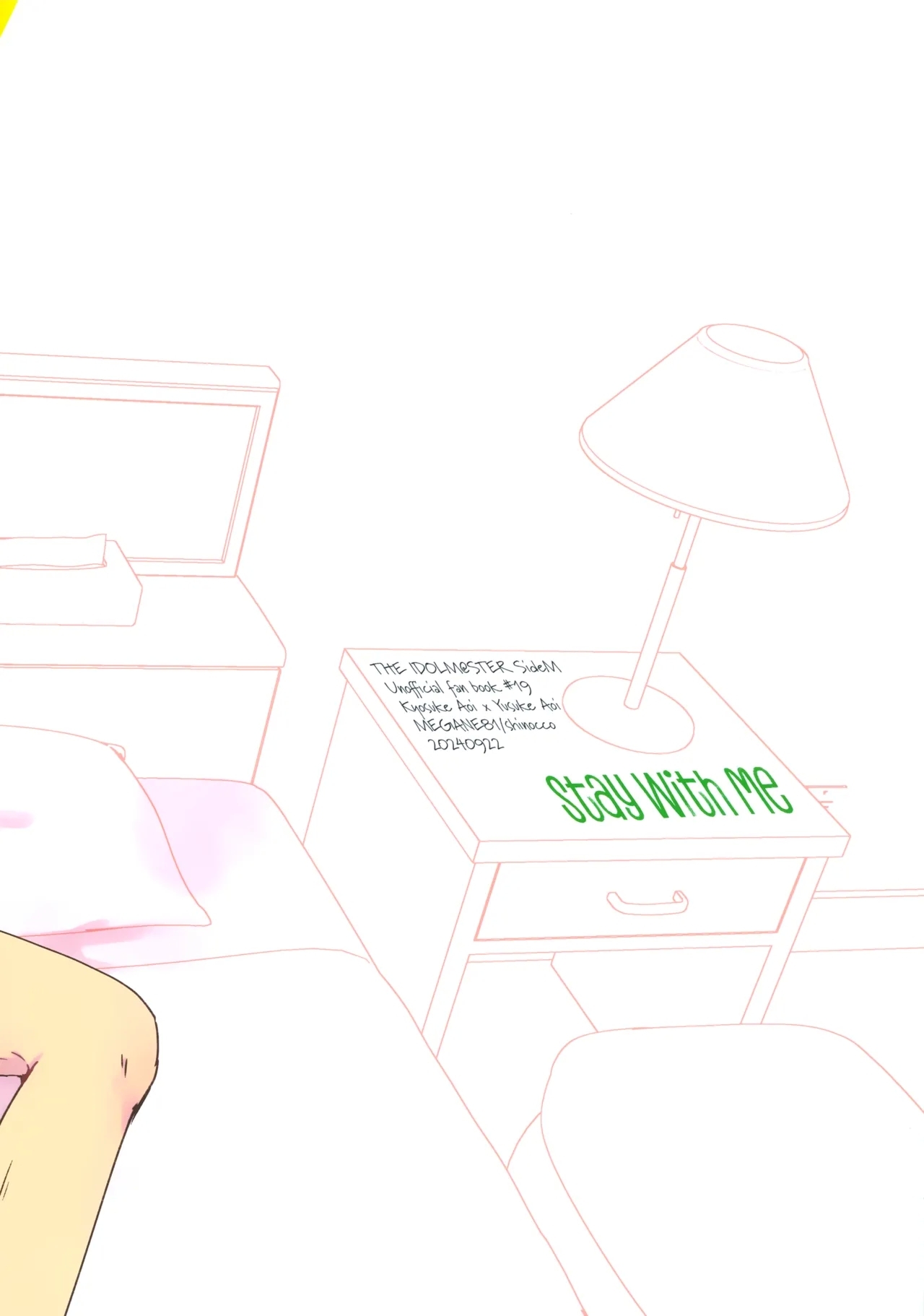 Stay With ME! - Page 47