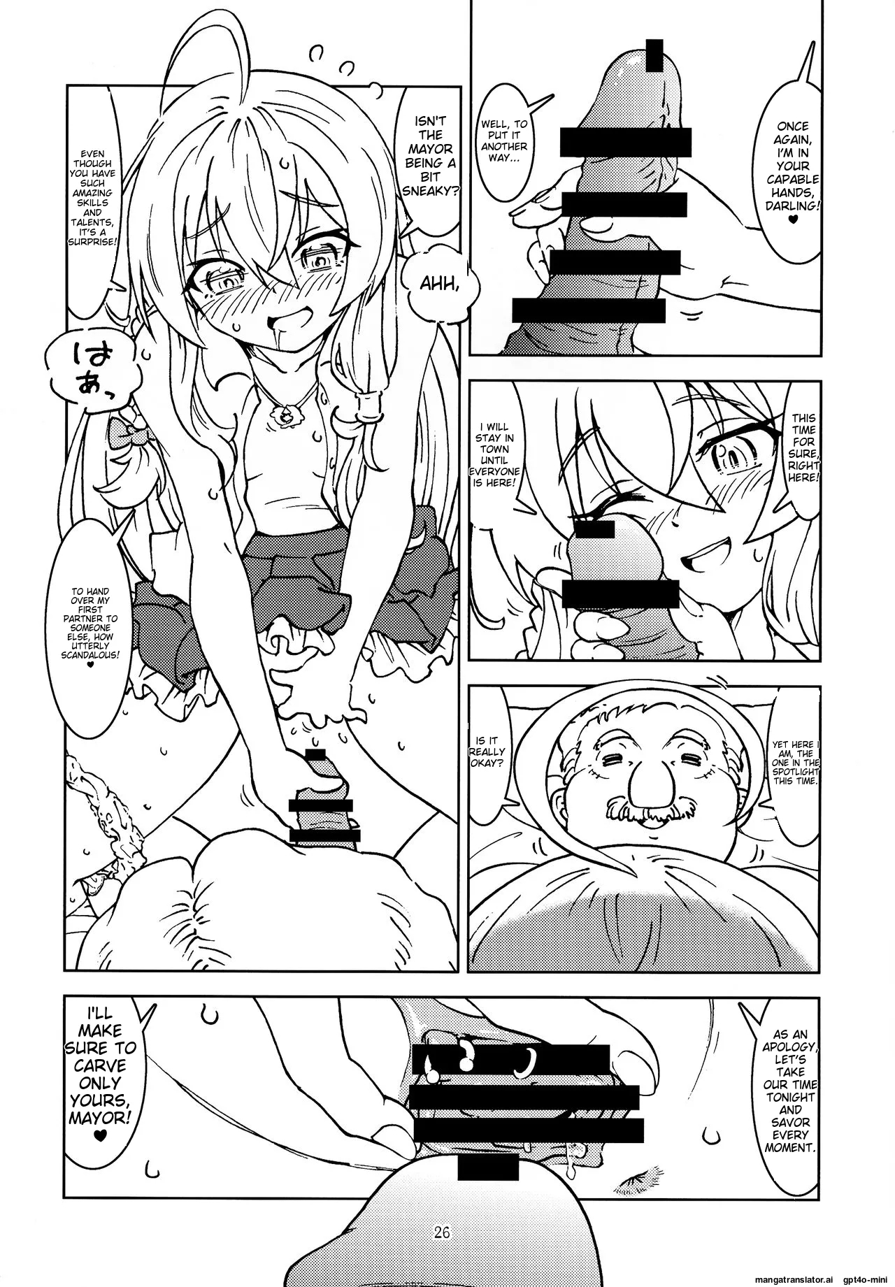 Tabitabi Nikki ni wa Shirusenakatta koto. - Page 27