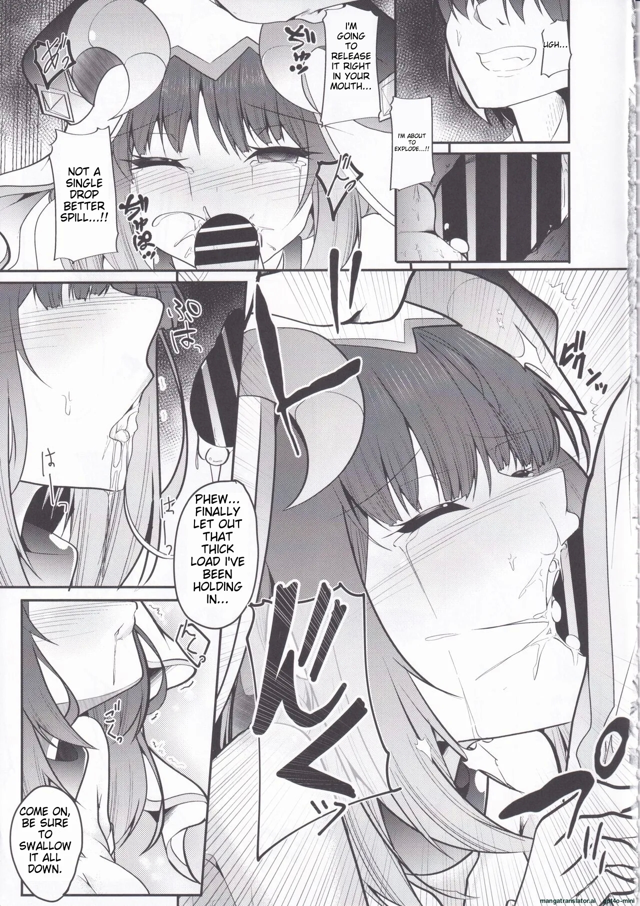 Hikentai Nilou - Page 13