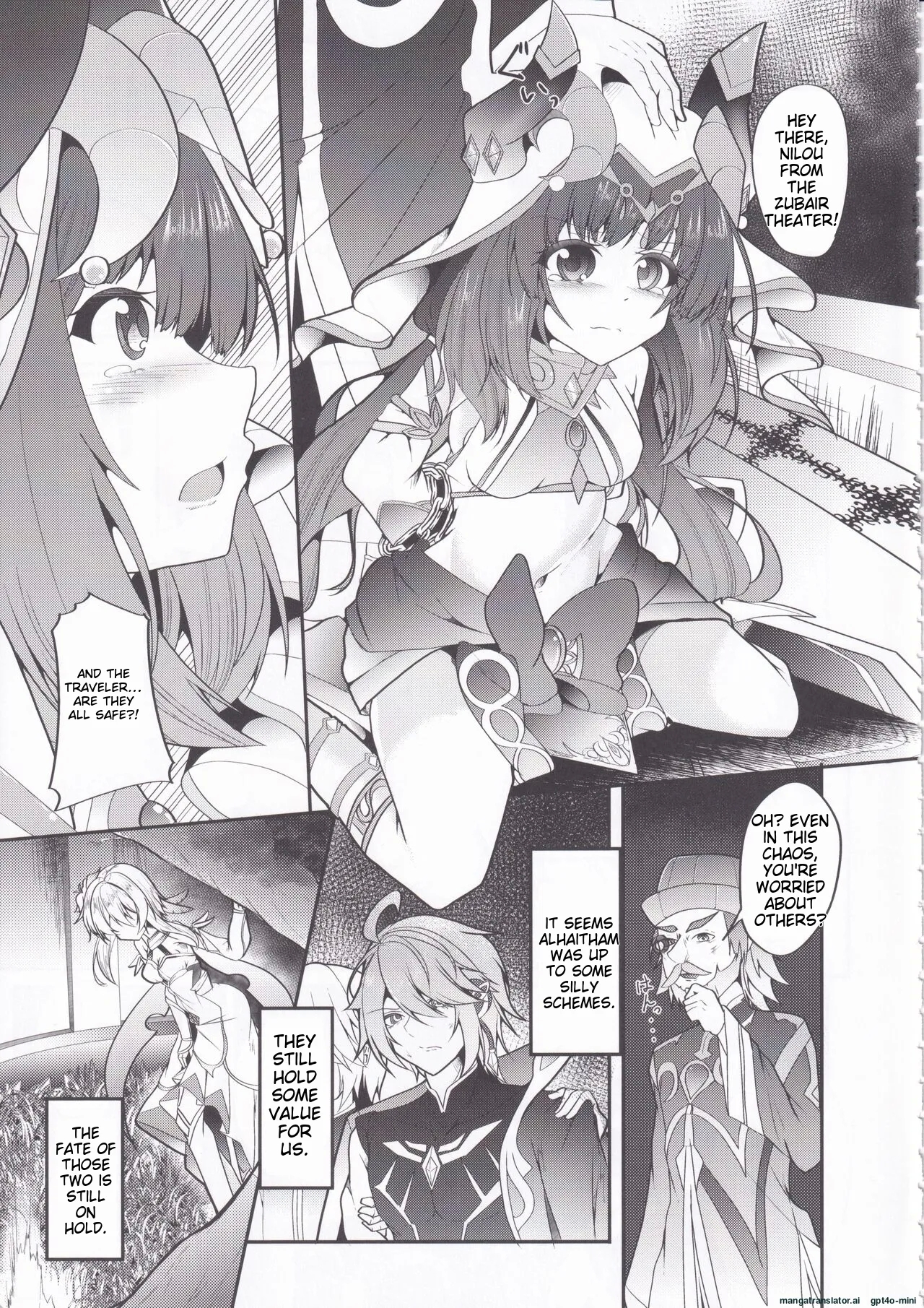 Hikentai Nilou - Page 5