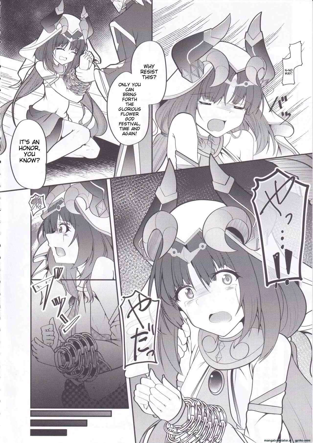 Hikentai Nilou - Page 8
