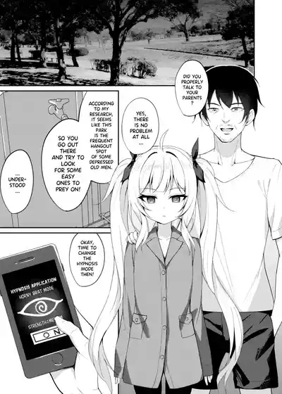 Mesugaki Wakarase Saimin 2 | Brat Correction Hypnosis 2 6