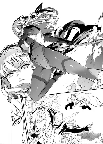 修女漫画 进展 2