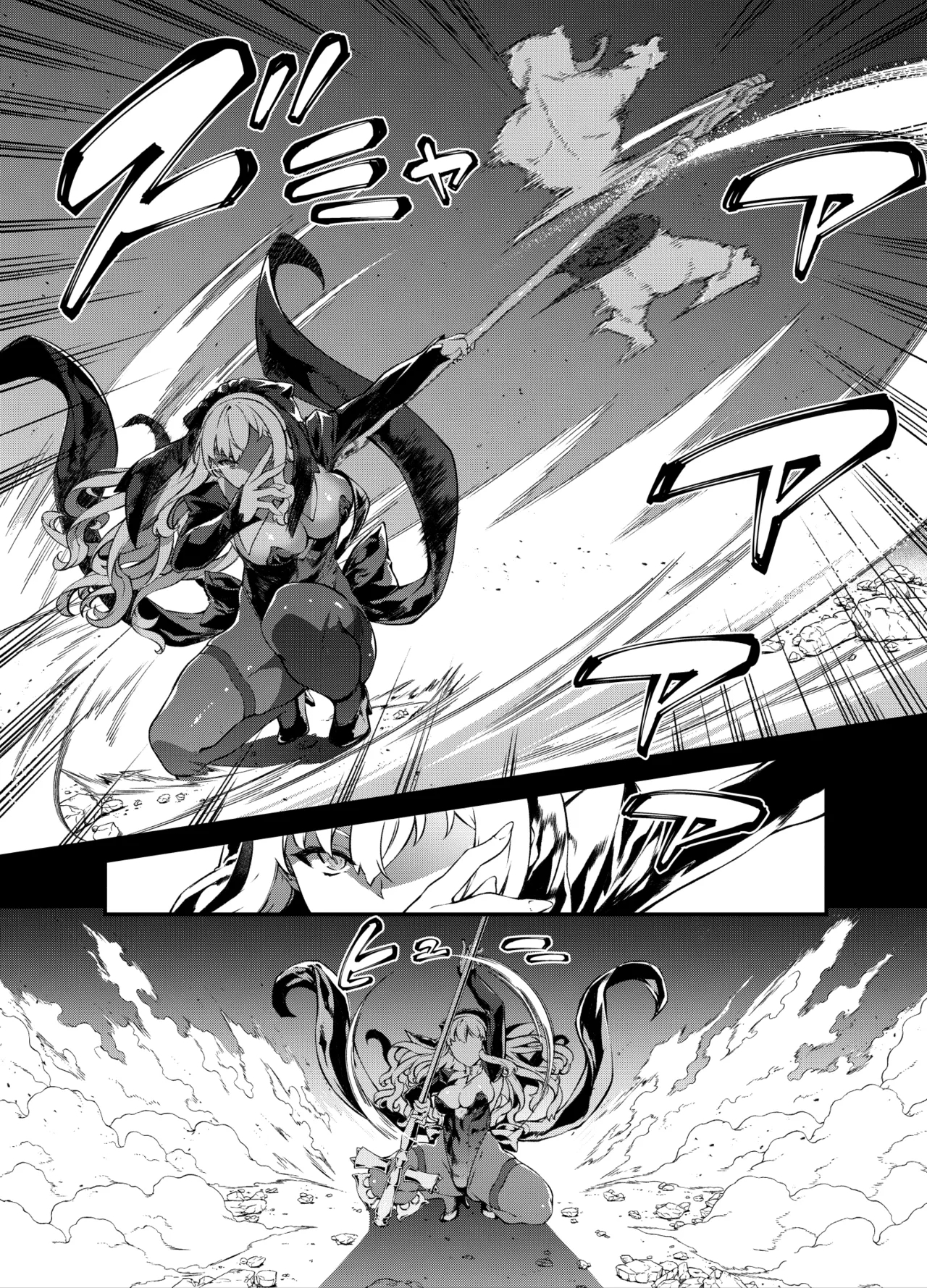 [橘由宇] シスター物進捗 - Hentaiaz.com - 3