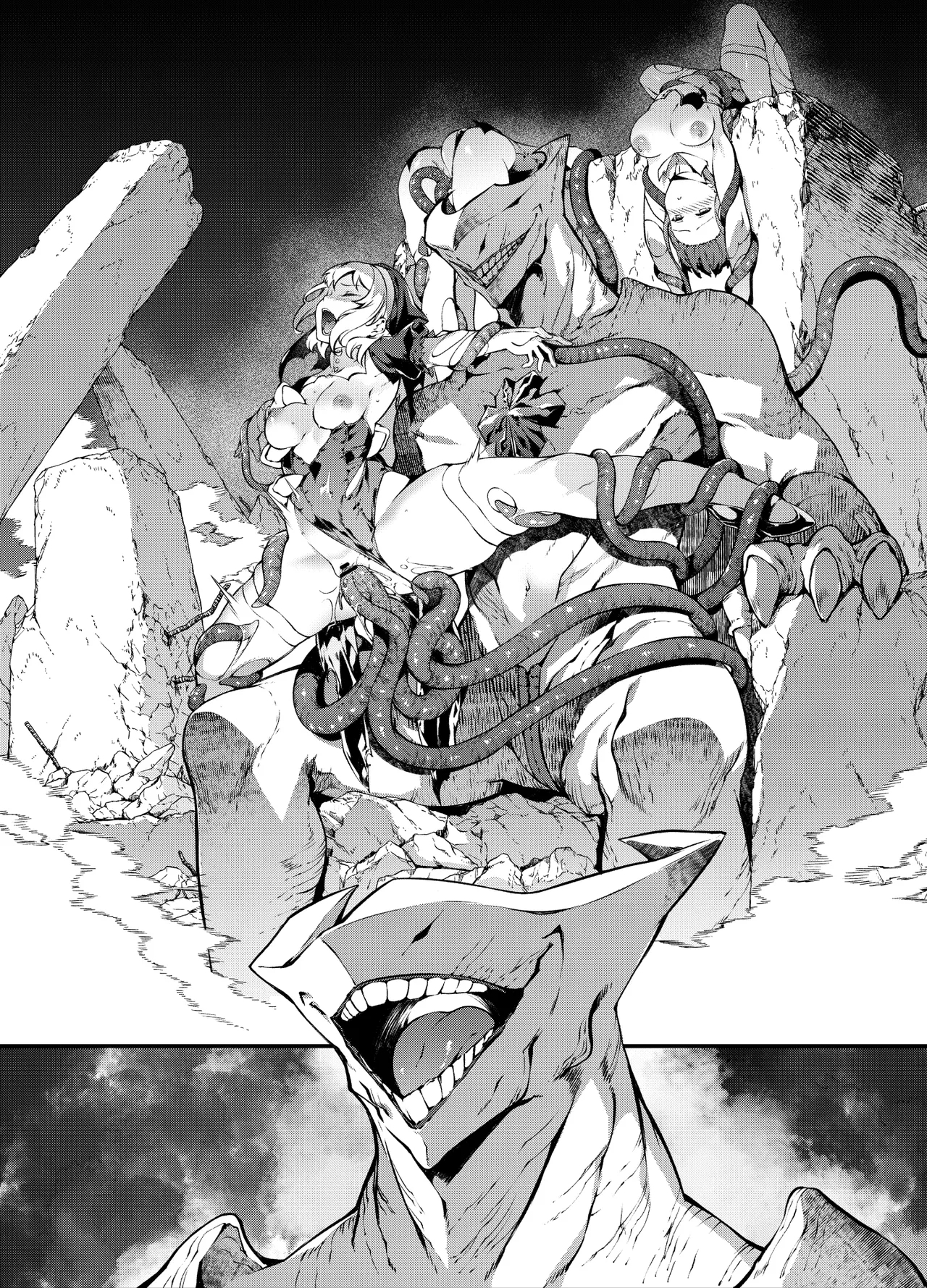 修女漫画 进展 - Page 4