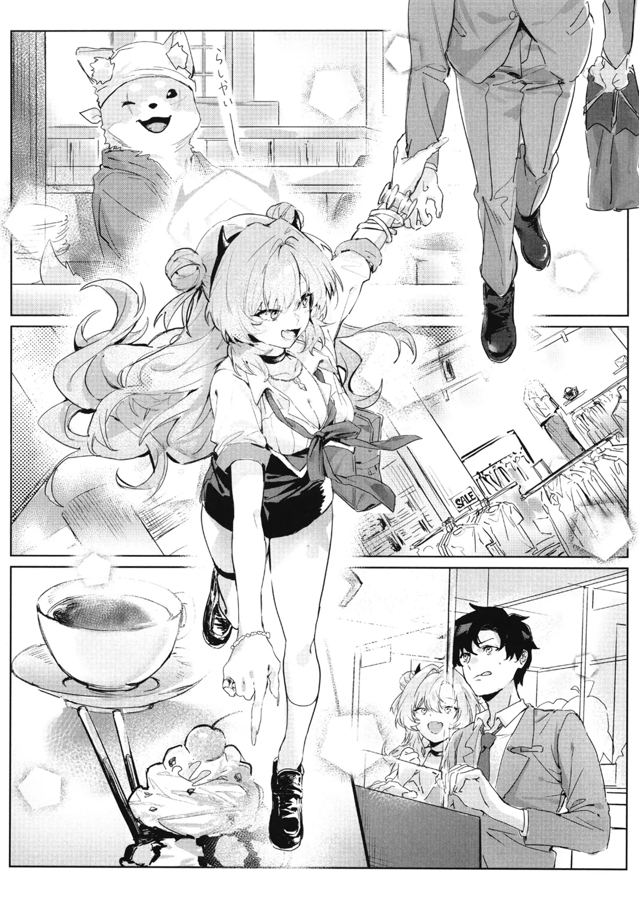 Yoru ni Saita Sakura - Page 9