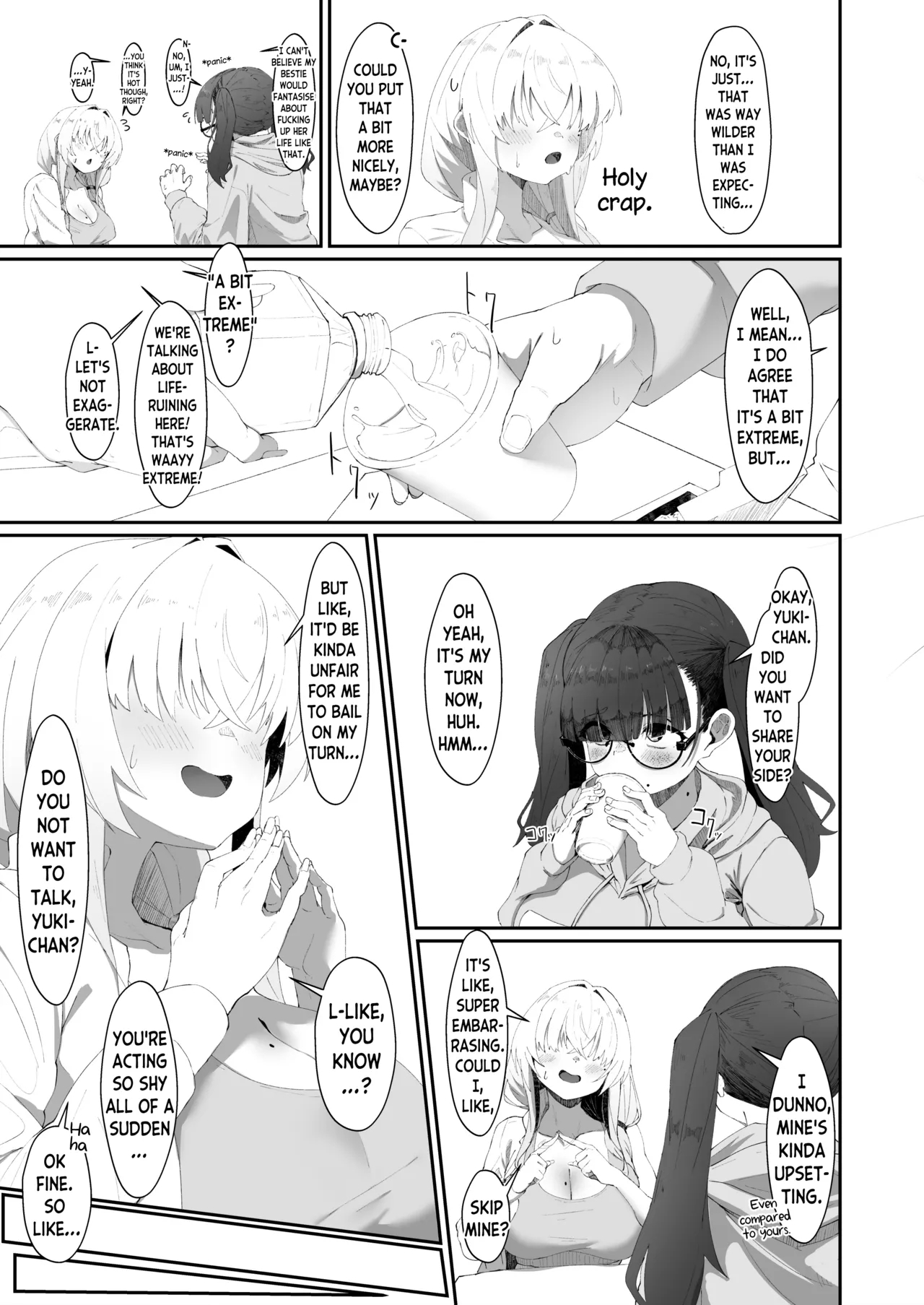 Koko de no Ohanashi wa Subete Mousou desu!! Jimi Kyonyuu Meganechan Futari no Yoru no Mousou Waidan | The Stories Depicted Here Are All Just Fantasies!! Plain Big Titty GlassesEyes Big Titty Gyaru-chan's Night of Dirty Gossip - Page 13
