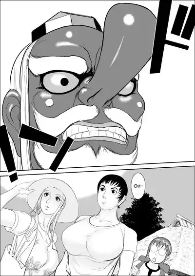 Tengu-sama no Kamikakushi | Being Spirted Away by Tengus 3